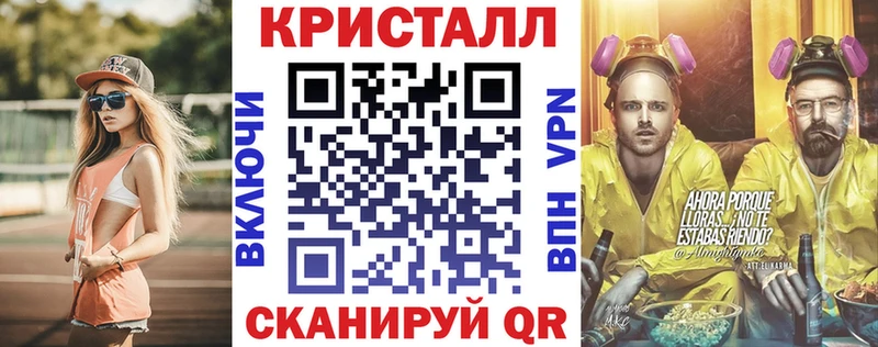 АМФЕТАМИН Premium сколько стоит MEGA tor Алагир