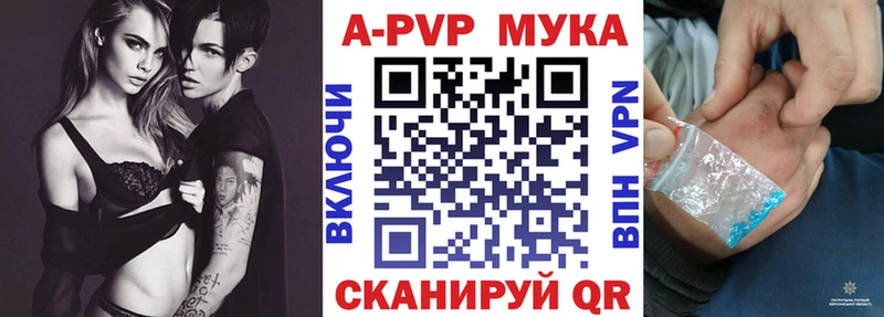 A-PVP СК  Алагир 