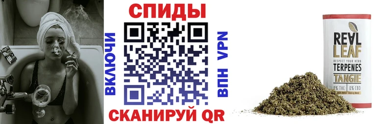 БУТИРАТ 1.4BDO  Алагир 