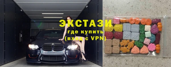 a pvp Нефтекумск