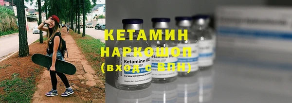 a pvp Нефтекумск