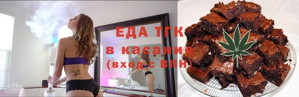 ALPHA PVP Нея