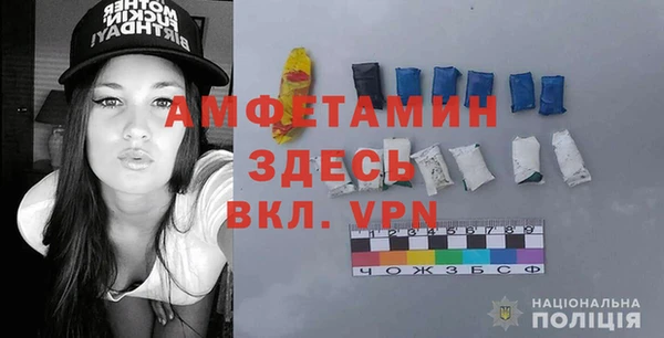 ГАЛЛЮЦИНОГЕННЫЕ ГРИБЫ Нефтегорск
