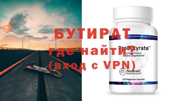 ГАЛЛЮЦИНОГЕННЫЕ ГРИБЫ Нефтегорск