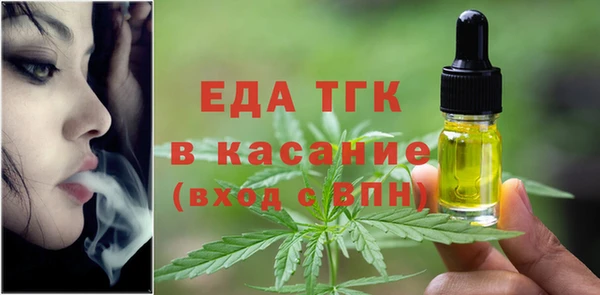a pvp Нефтекумск