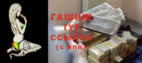 a pvp Нефтекумск