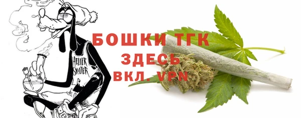 ALPHA PVP Нея
