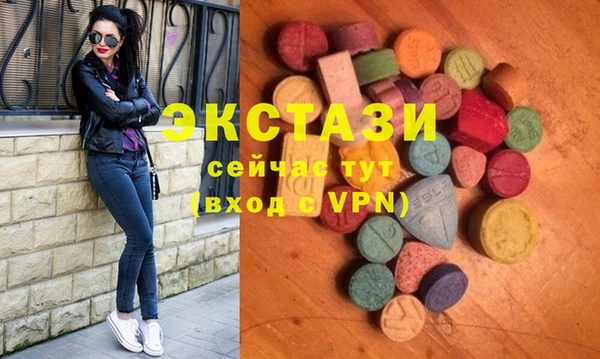твердый Яровое