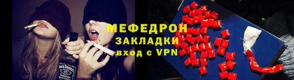 a pvp Нефтекумск