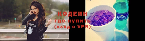 a pvp Нефтекумск