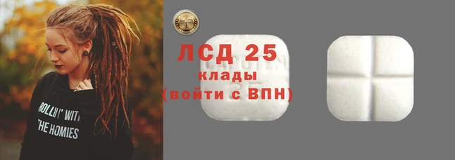 герыч Белая Калитва