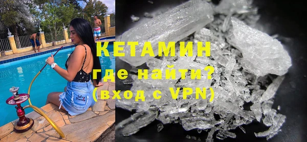 твердый Яровое