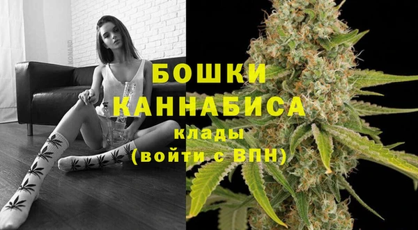 герыч Белая Калитва