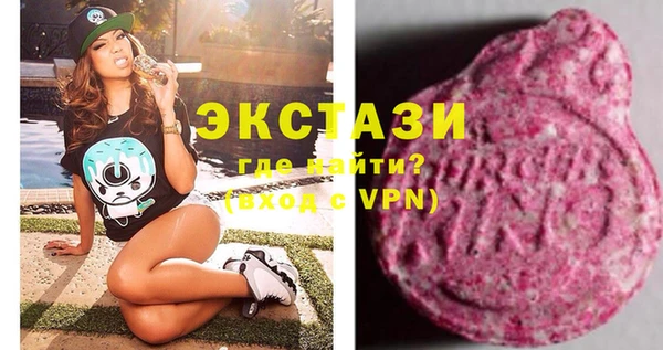a pvp Нефтекумск