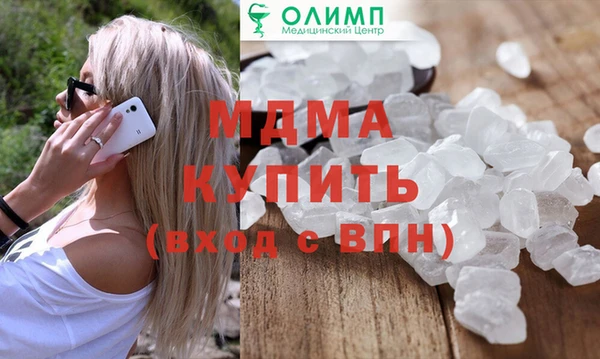 a pvp Нефтекумск
