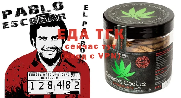 a pvp Нефтекумск