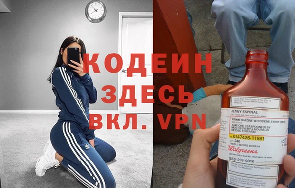 СК Янаул