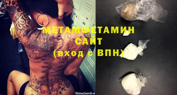 кокаин Яранск