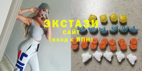 кокаин Яранск