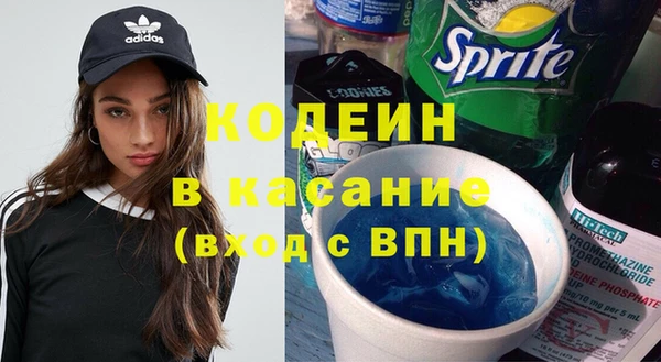 СК Янаул