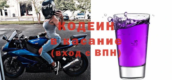 ALPHA PVP Нея