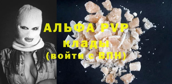 СК Янаул