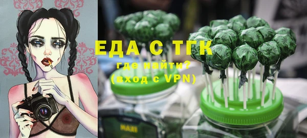 СК Янаул