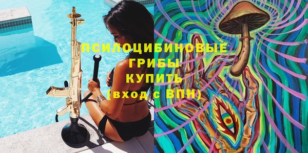 a pvp Нефтекумск