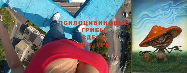 кокаин Яранск