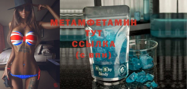 СК Янаул