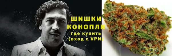 кокаин Яранск