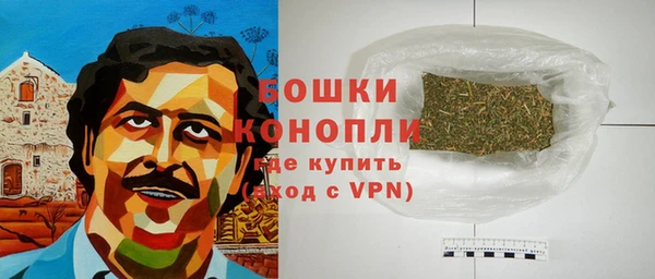 твердый Яровое