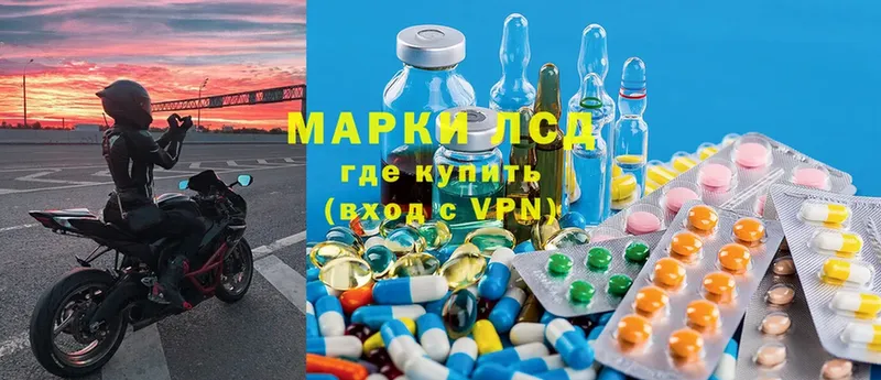 сколько стоит  omg рабочий сайт  LSD-25 экстази кислота  Алагир 