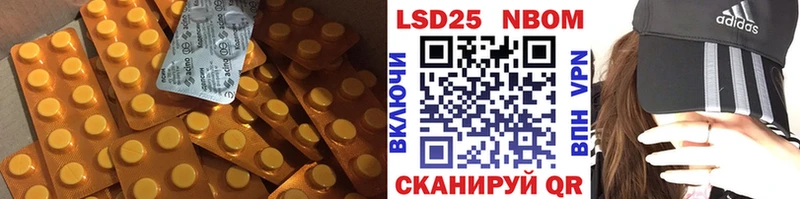 где найти наркотики MEGA Лсд 25 экстази ecstasy Алагир