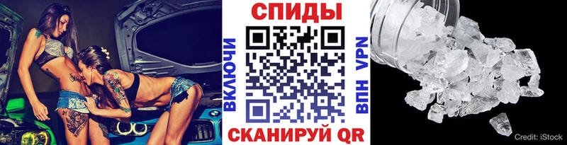 Первитин винт  Алагир 