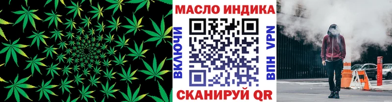 хочу наркоту  Алагир  Дистиллят ТГК THC oil 